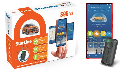 StarLine S96 v2 ECO